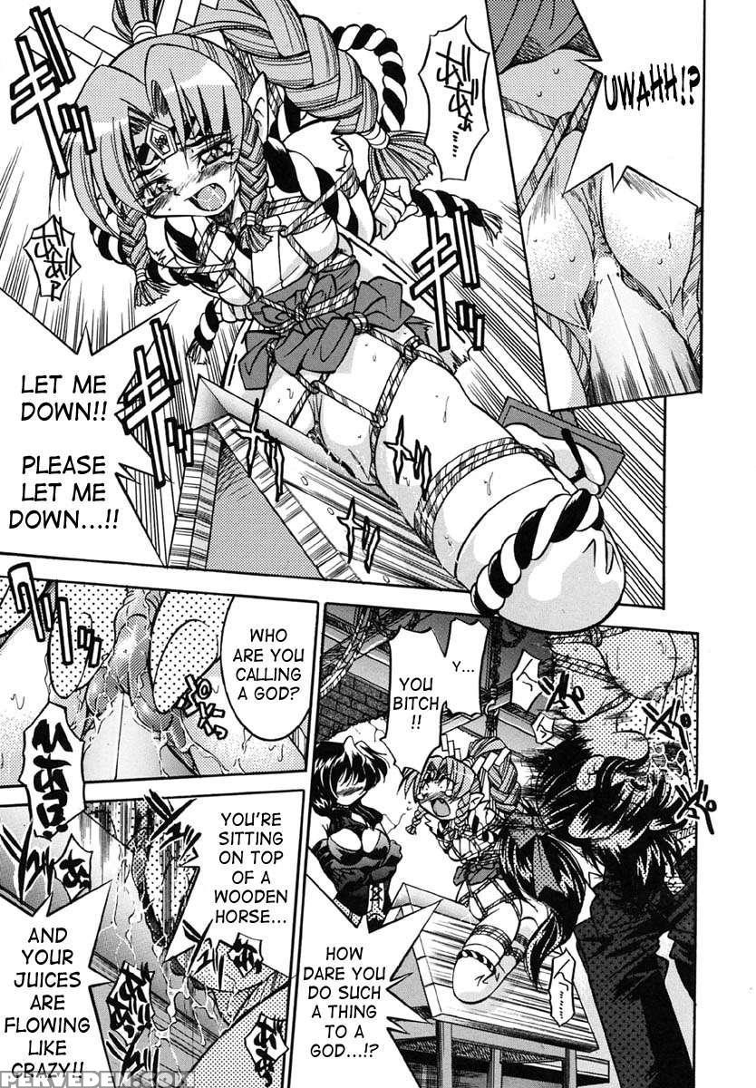 God Of Rope Izuna Chapter 1000 Page 23